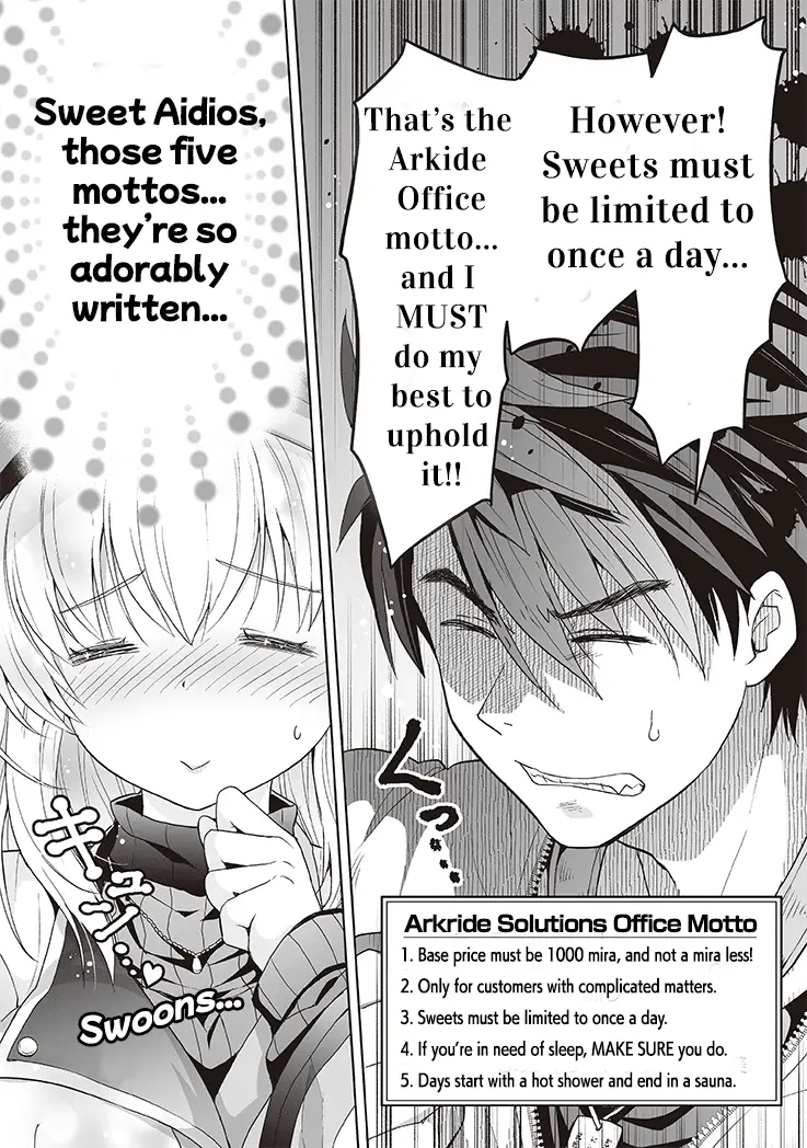 kuro manga chapter 3 page4