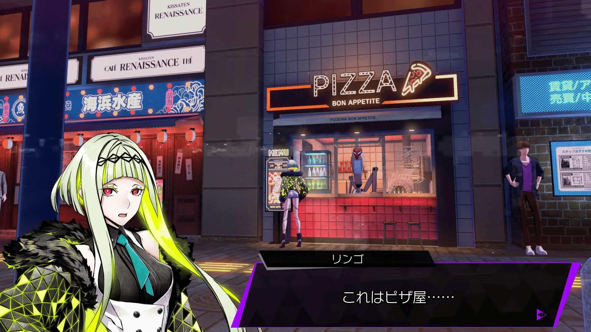 Ringo Presents Soul Hackers 2 July 17th Daily Demon; Is Pizza Without Tomato Sauce Truly Pizza? Am I Being Pizza-Elitist?