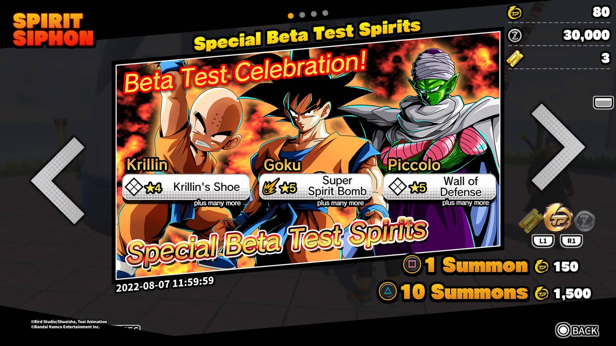 Dragon Ball: The Breakers To Launch Beta On September 21st