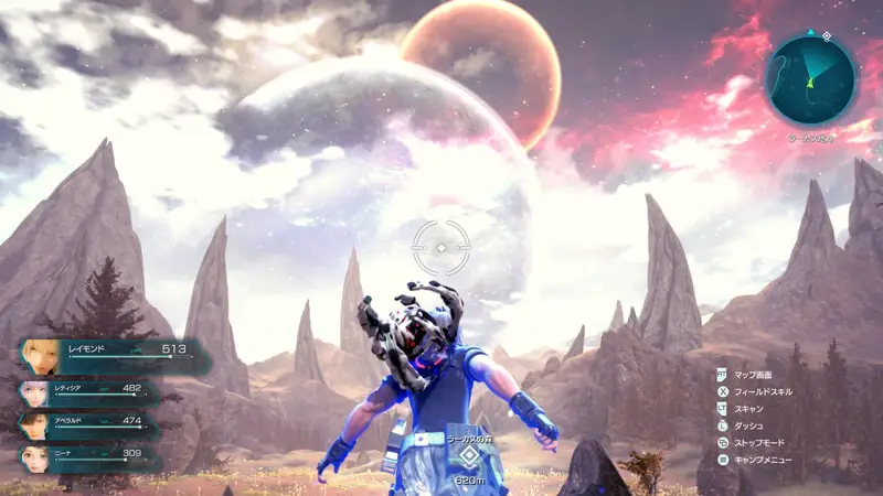 Star Ocean The Divine Force Reveals Several New Screenshots