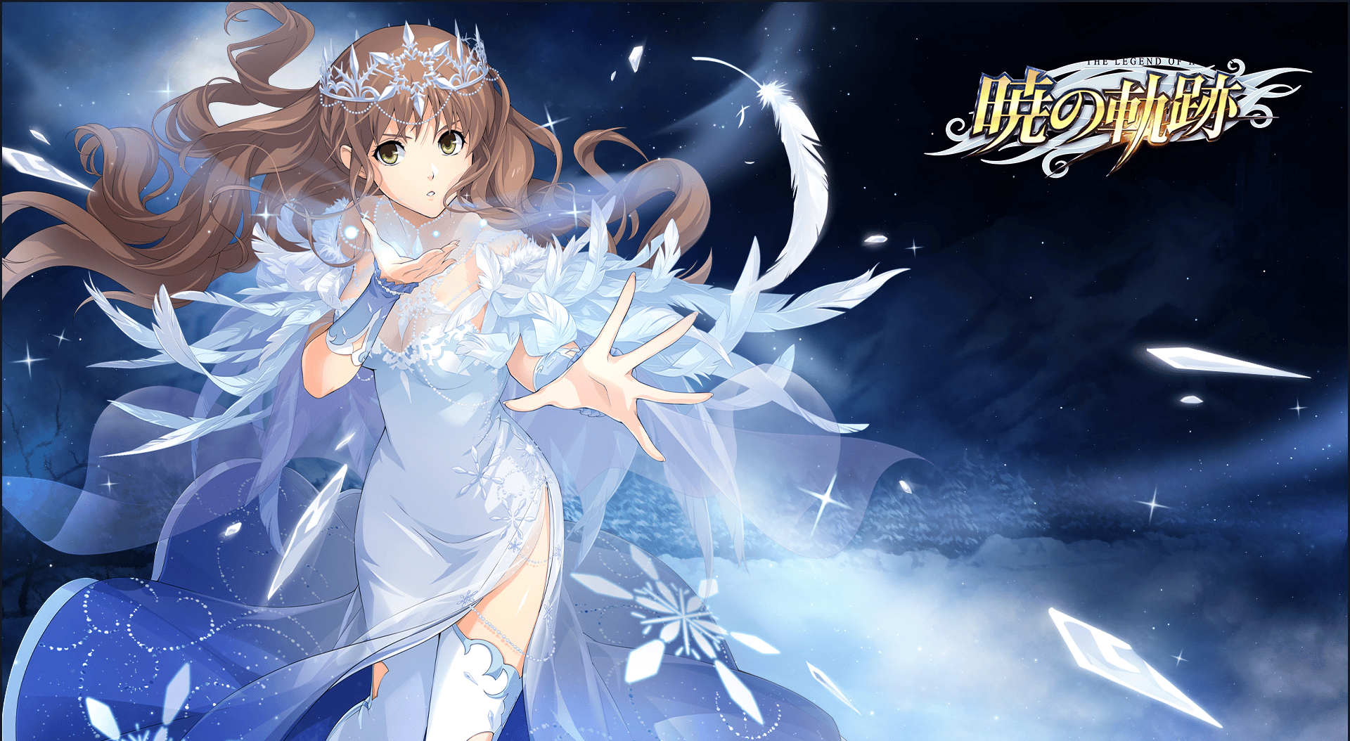 Trails Reveals New Official Ice Queen Duvalie Illustration