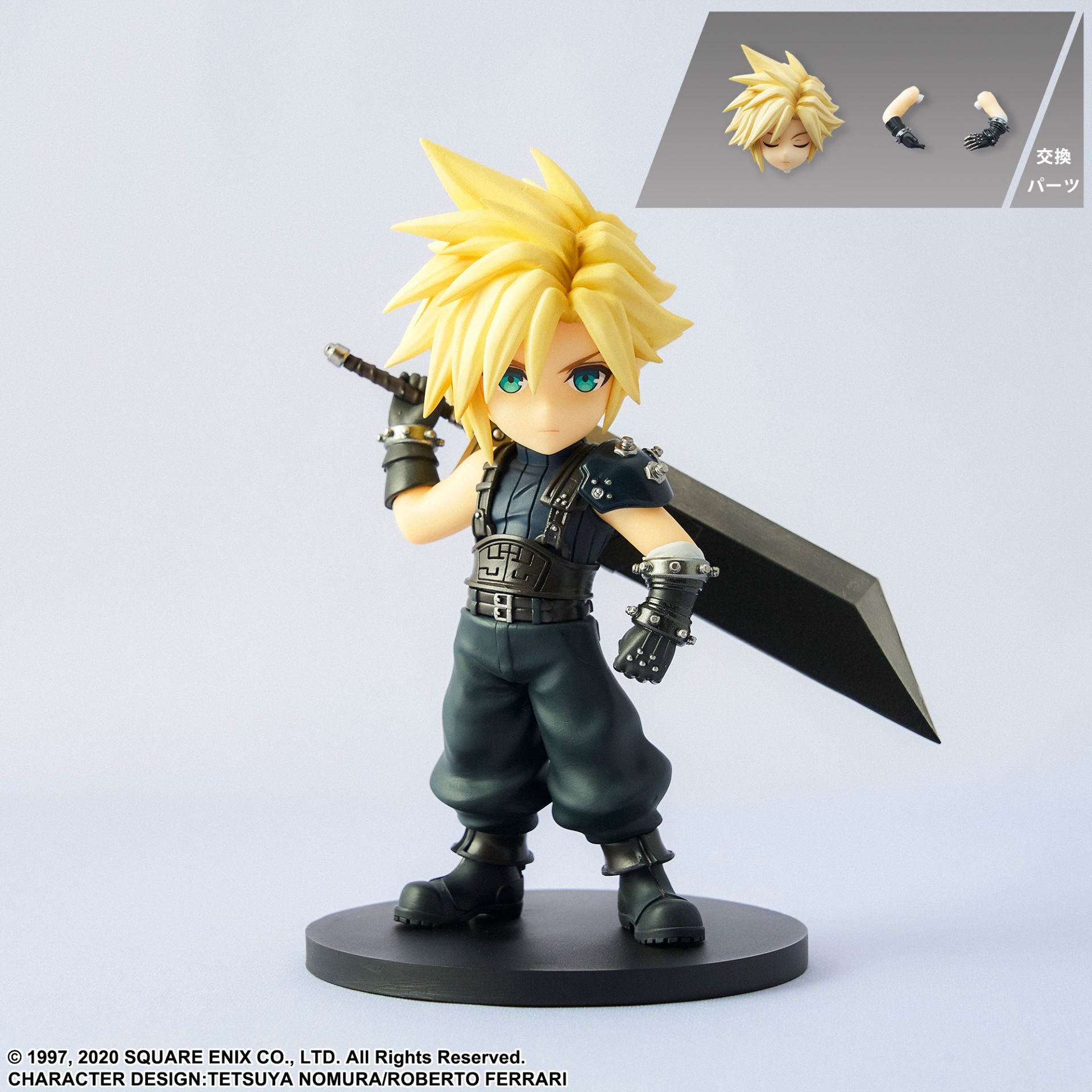 Final Fantasy VII Tokyo Game Show 2022 Merchandise Roundup; Images, Prices  & Store Links - Noisy Pixel