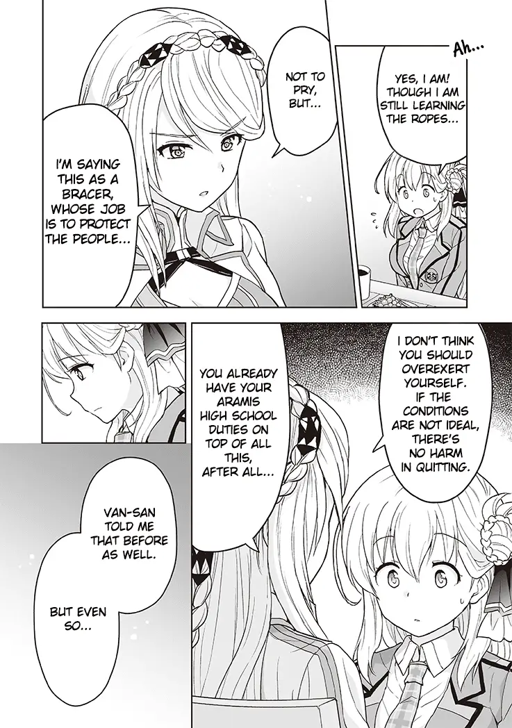 kuro manga chapter 6 page 2