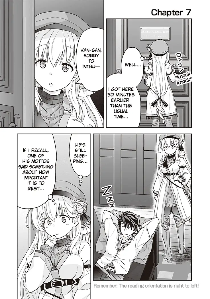 kuro manga chapter 7 page 1