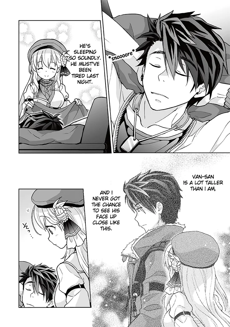 kuro manga chapter 7 page 2