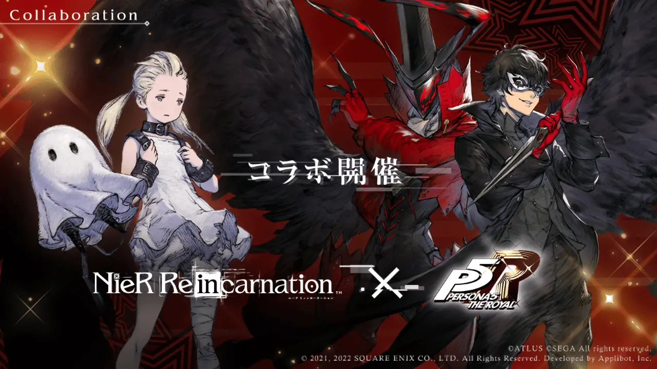 NieR Re[in]carnation Collaborates With Persona 5 Royal; Hopefully We Don’t See End of Service A Year Later