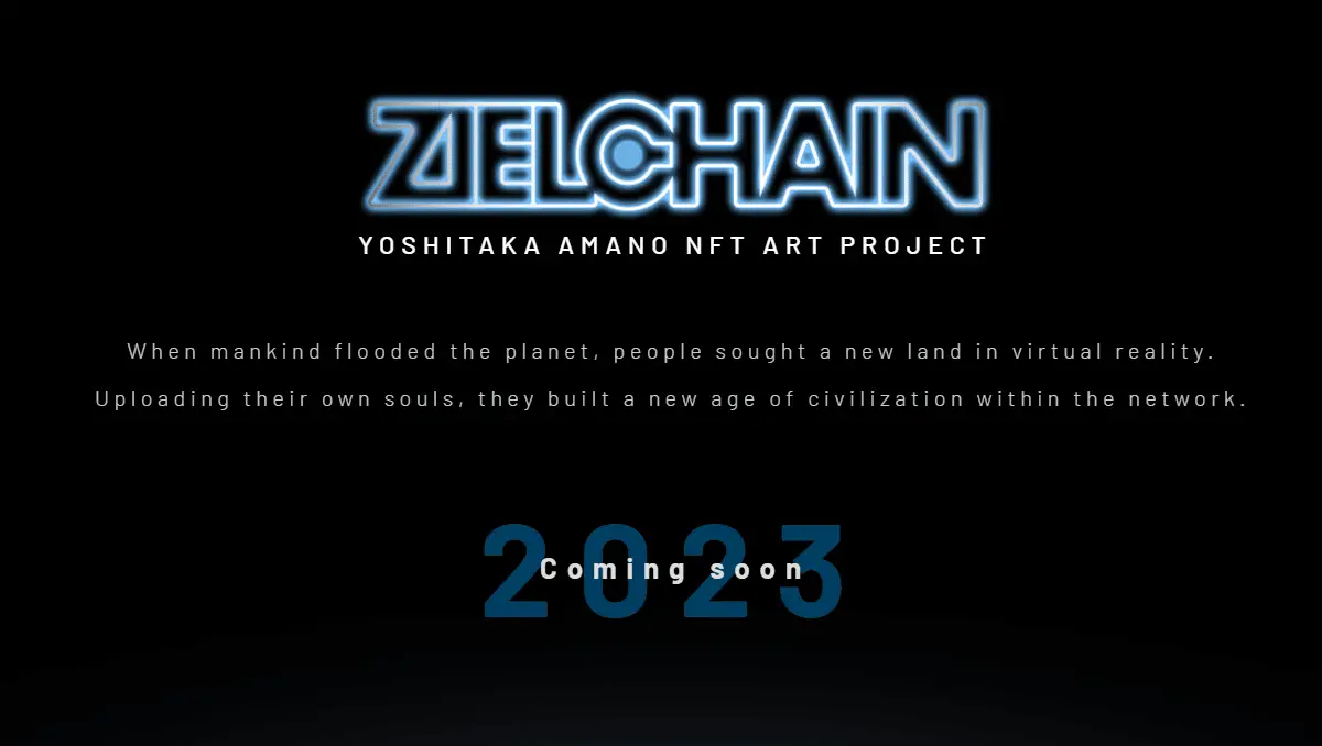 Yoshitaka Amano Says He Wants to Create a New NFT World Called Zielchain; 2023 Launch