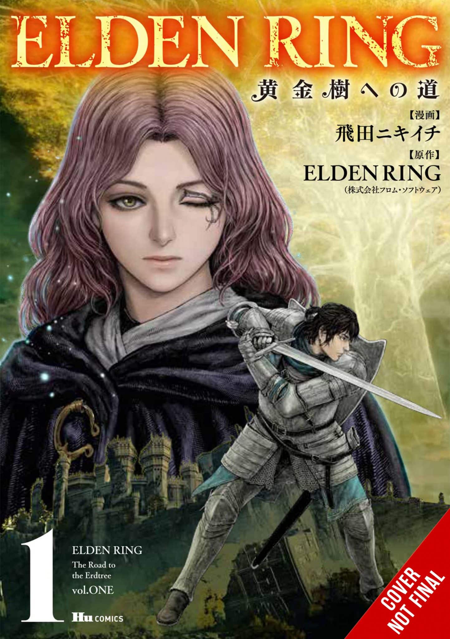 Elden Ring The Road to the Erdtree Manga Acquired by Yen Press