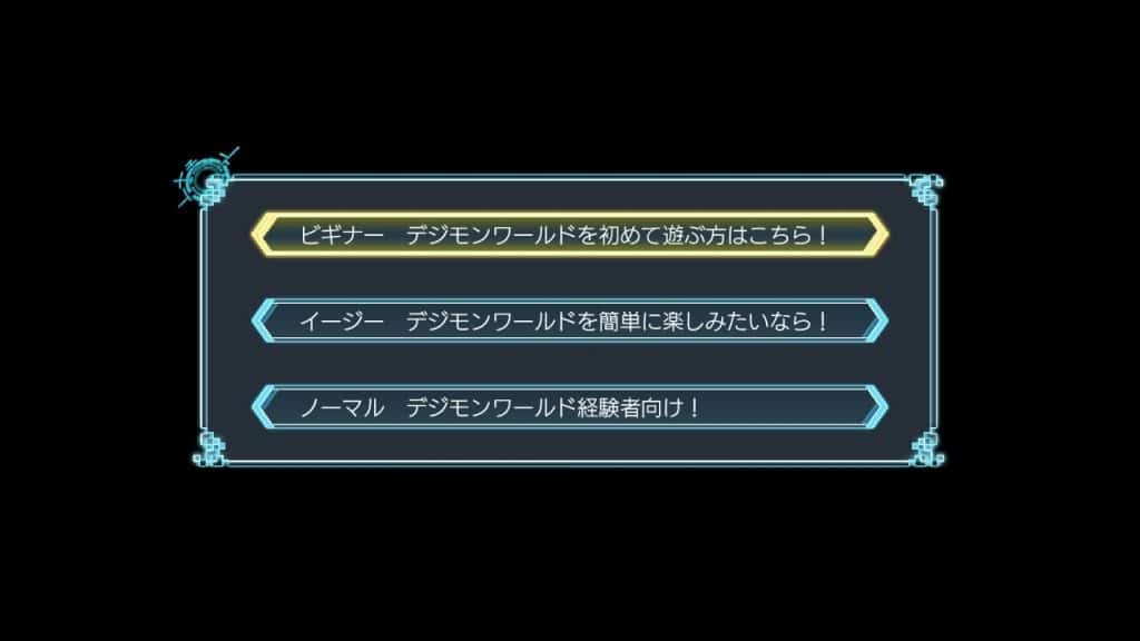 digimon world next order new features 1