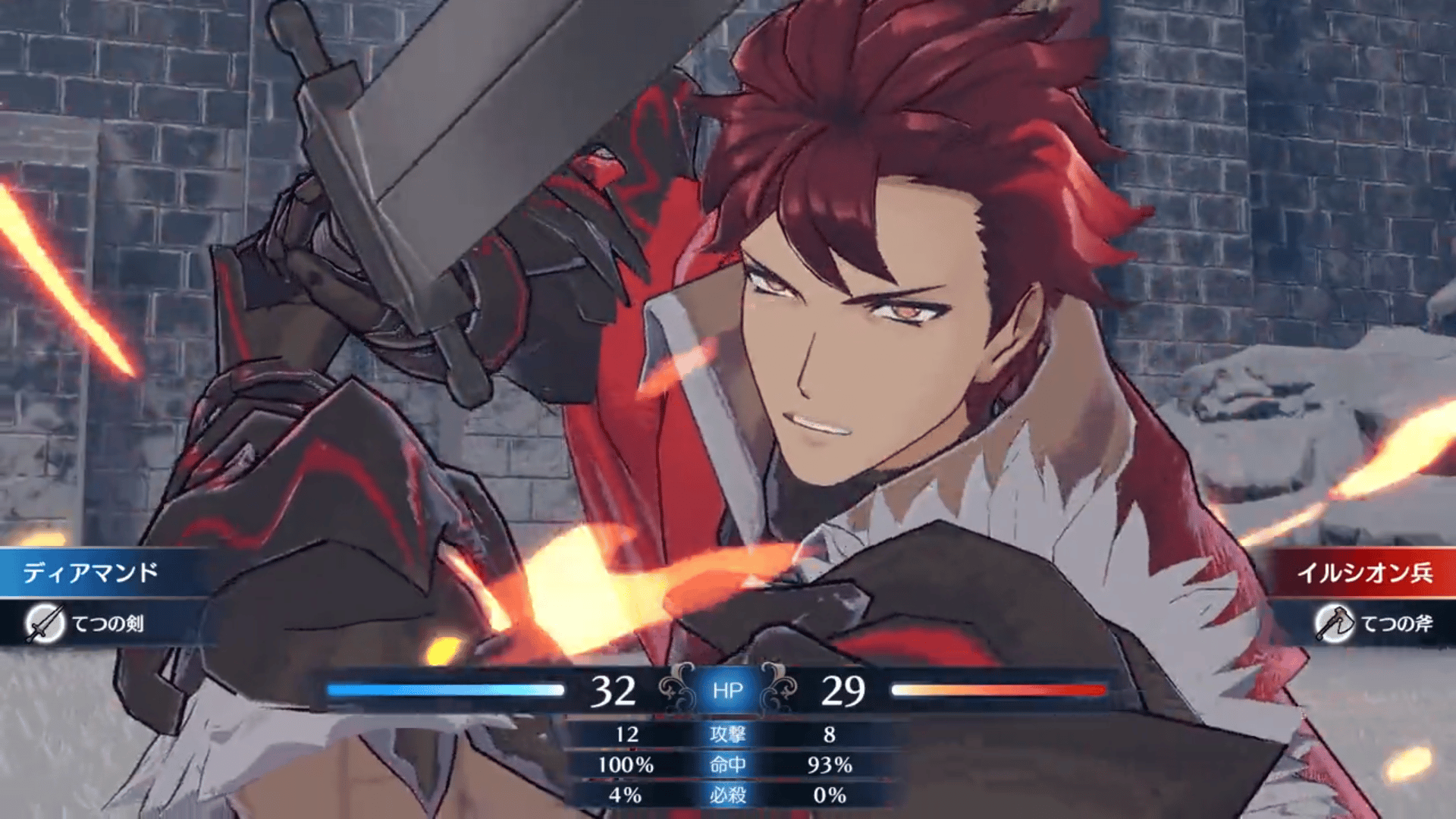 Fire Emblem Engage Introduces Nation of Brodia + Princes Diamant & Alcryst