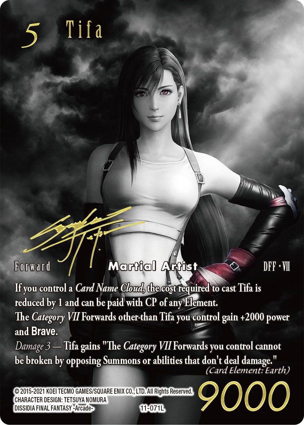 Final Fantasy VII 25th Anniversary Collectible 12-Trading Card Set 