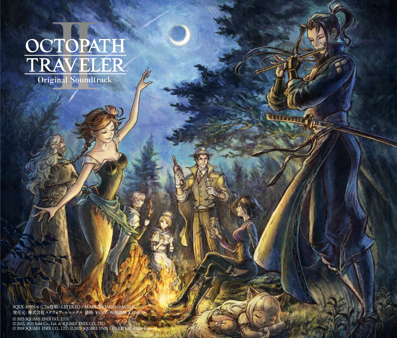 Octopath Traveler II Soundtrack Available For Pre-Order; 6 CDs