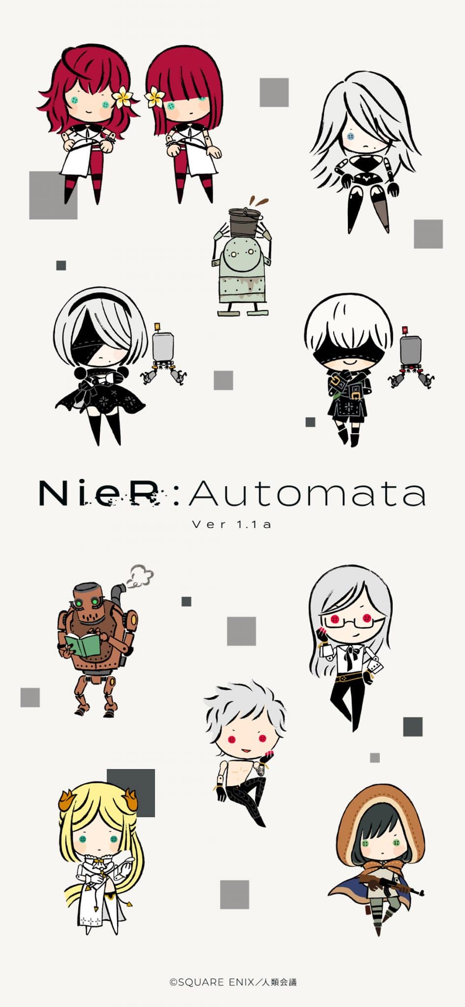 NieR:Automata Ver. 1.1a New Key Visual : r/anime
