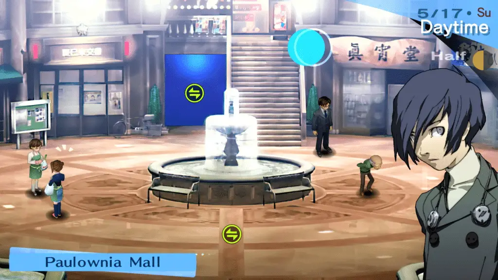Persona 3 Portable Screenshot 2