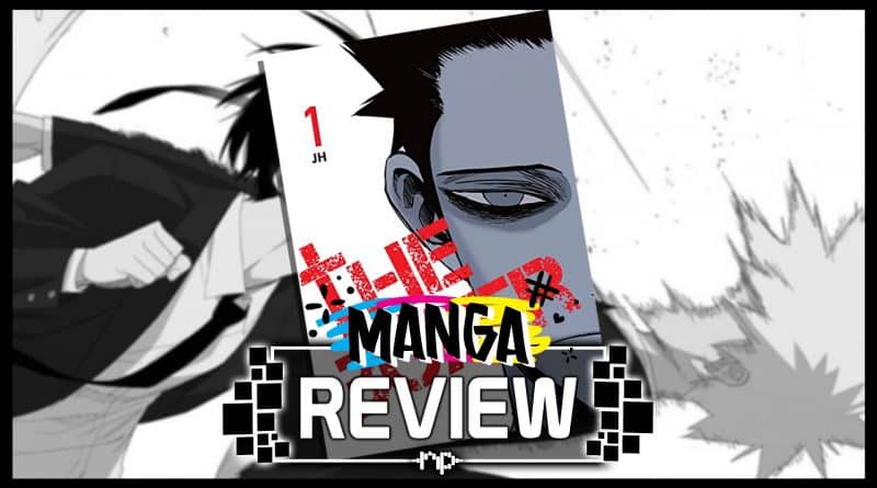 The Boxer Vol 1 Manga Review