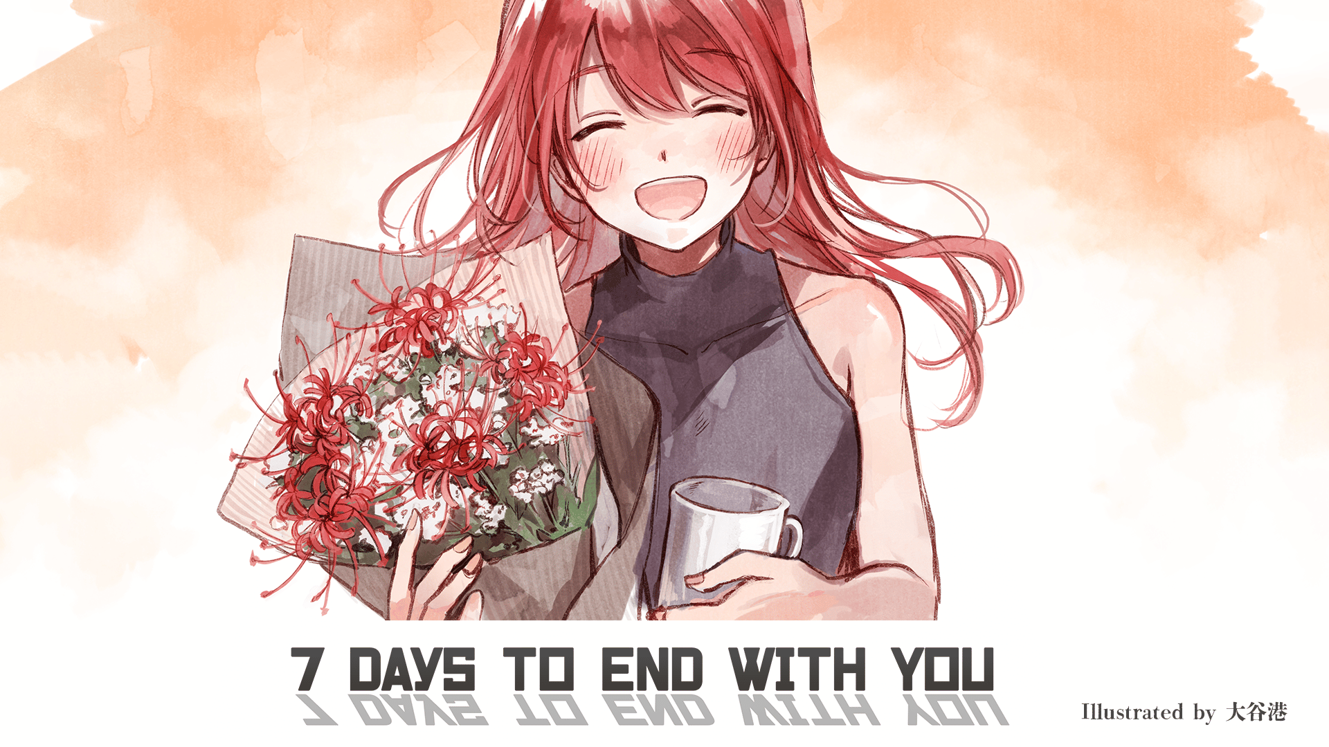 7 Days to End with You Launches on Switch With New Content; Steam Version Updated