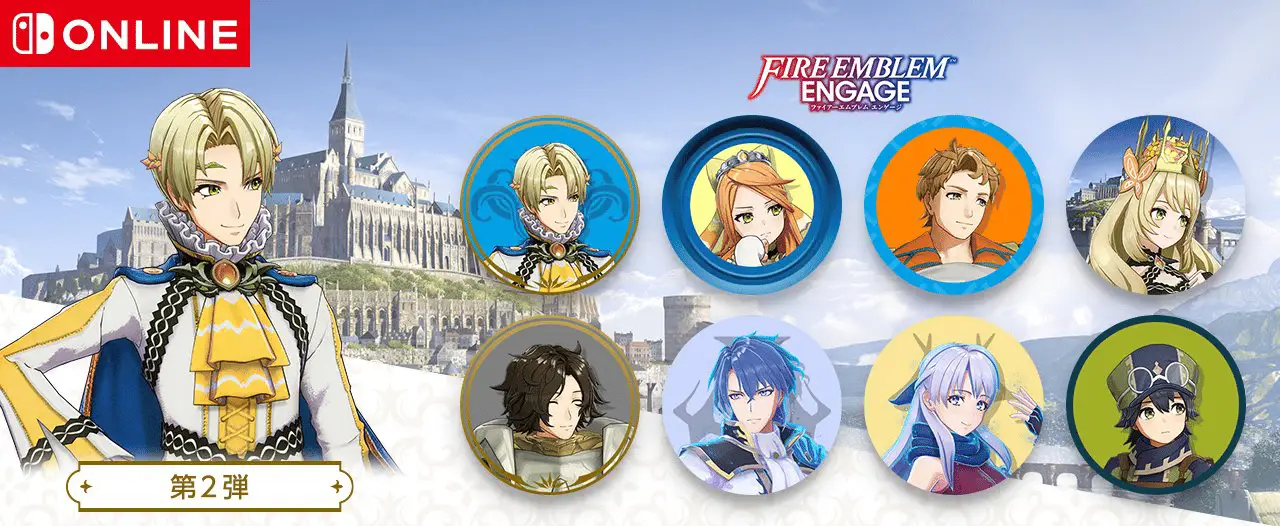 Fire Emblem Engage Wave 2 Nintendo Switch Icons Now Available; 20 Options
