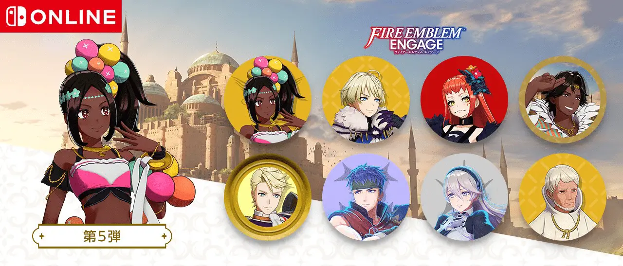 Fire Emblem Engage Wave 5 Nintendo Switch Icons Now Available; 20 Options