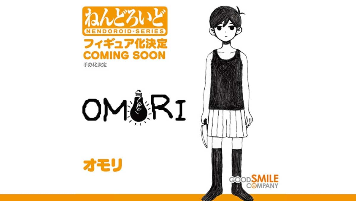Omori Sunny Nendoroid Announced