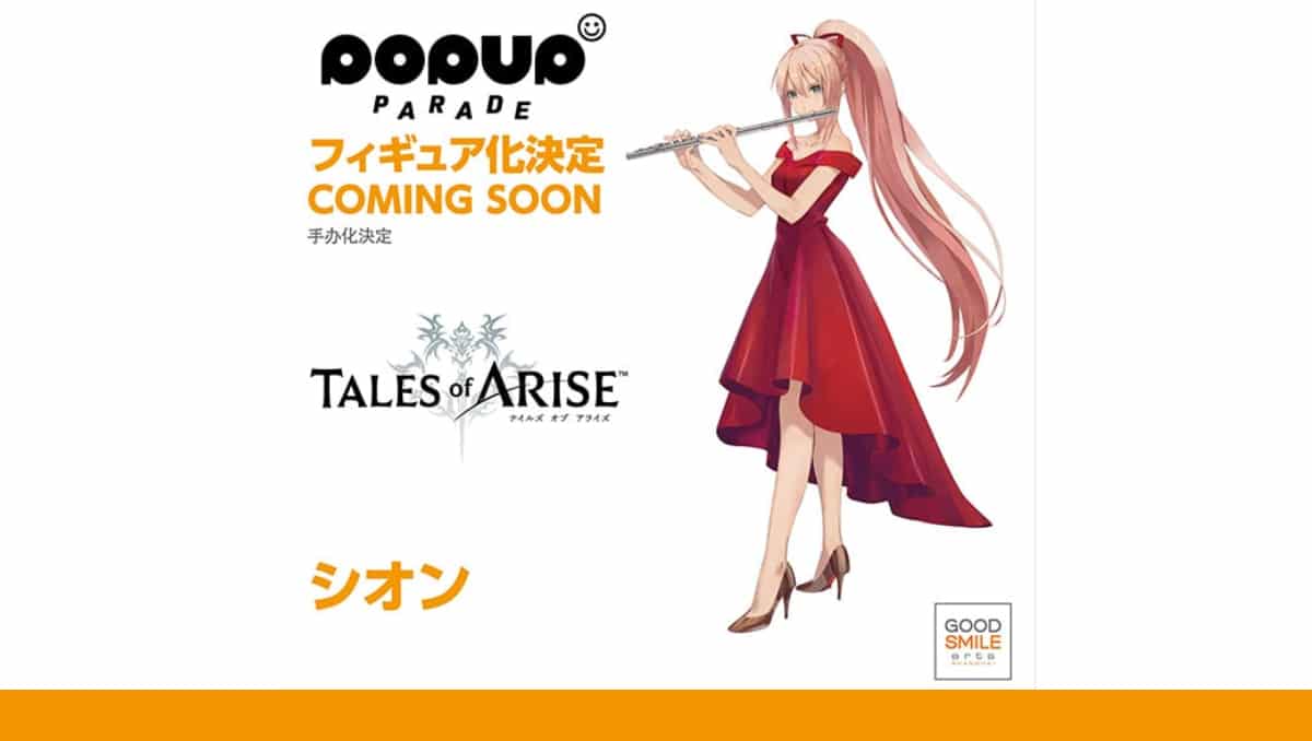 Tales of Arise Shionne POP UP PARADE Figure Announced