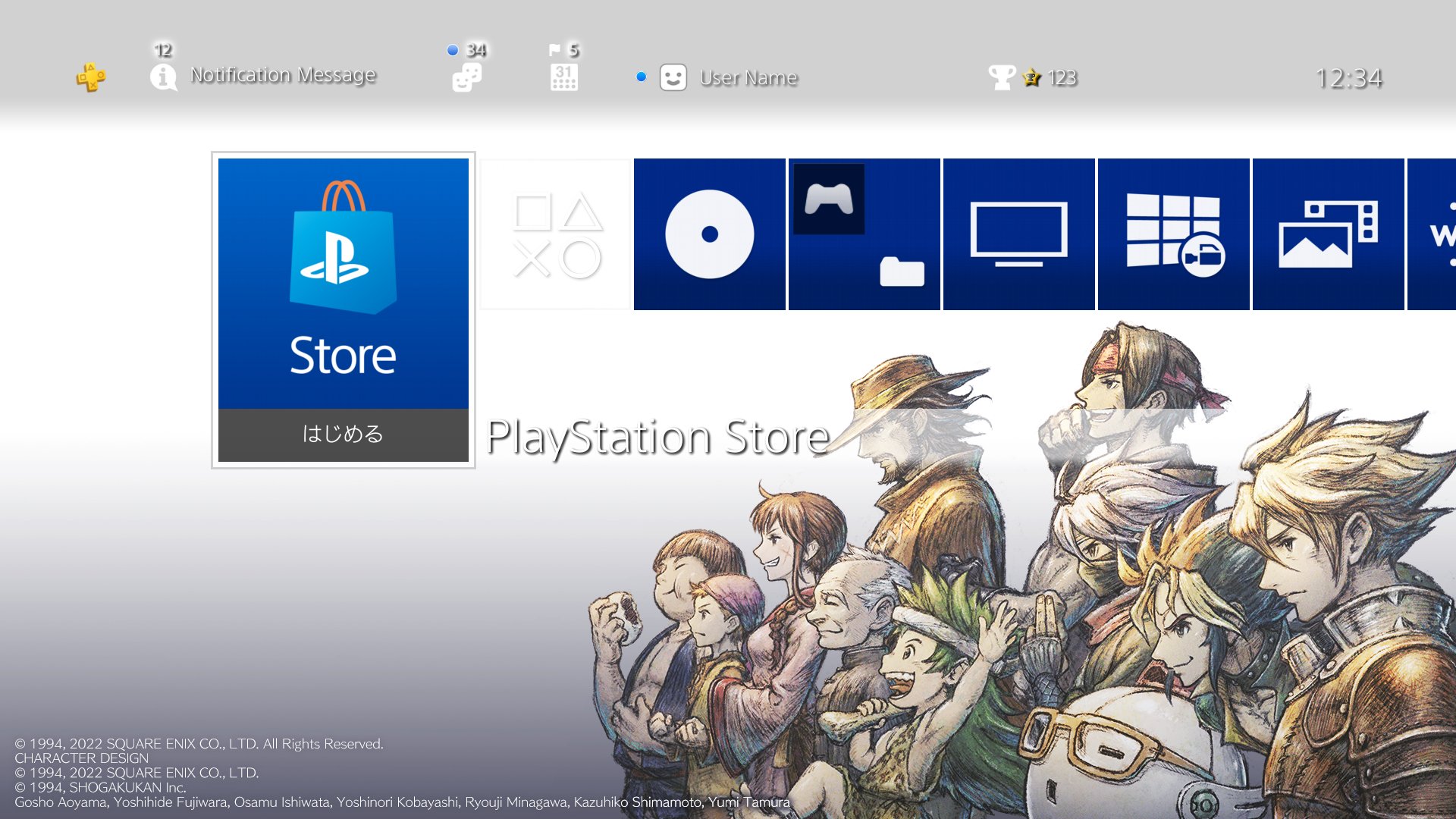 The new PlayStation Store site is live, along with digital PS5