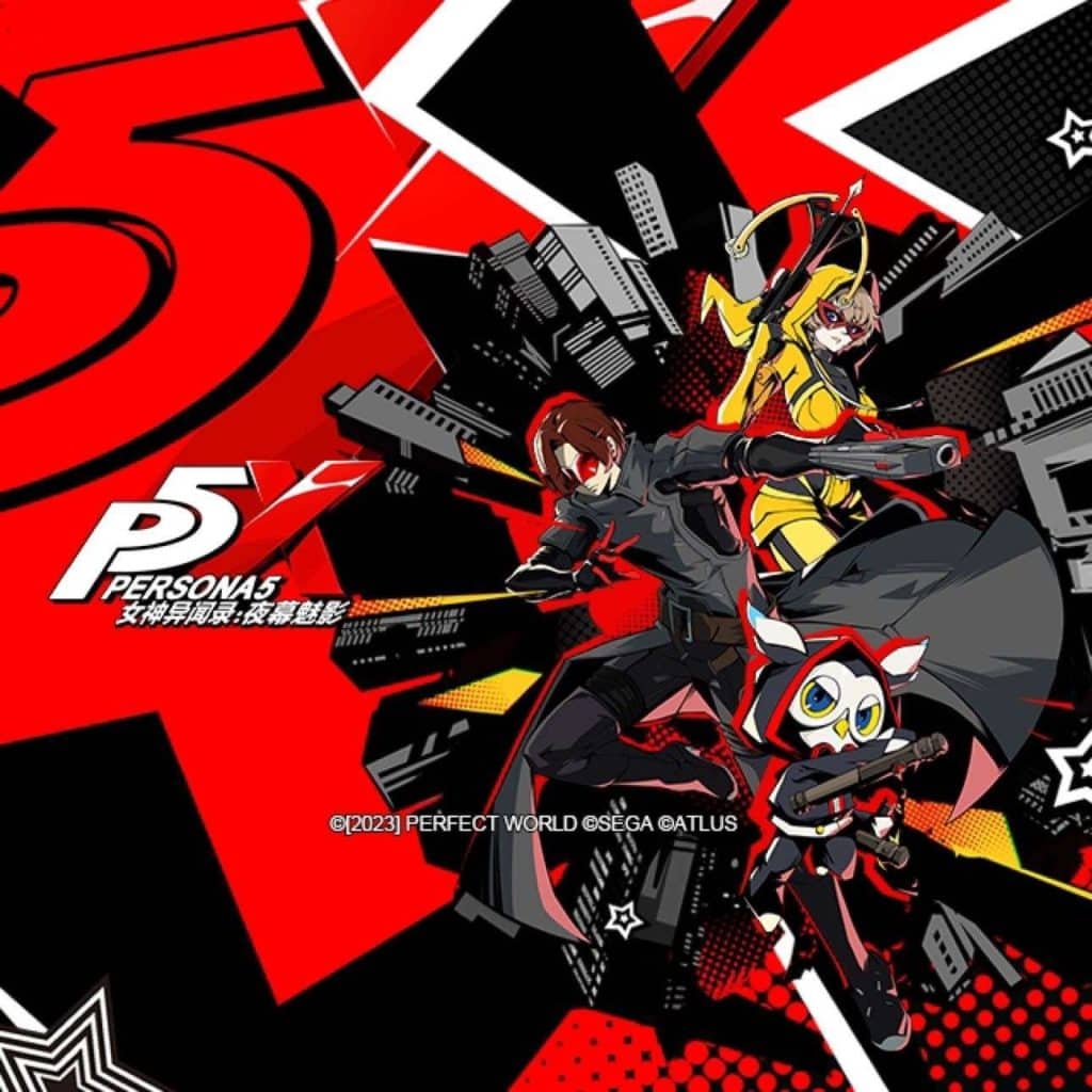 Persona 5: The Phantom X Cellular Recreation Introduced
