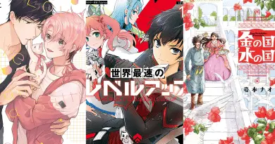Seven Seas Manga Lineup March 1