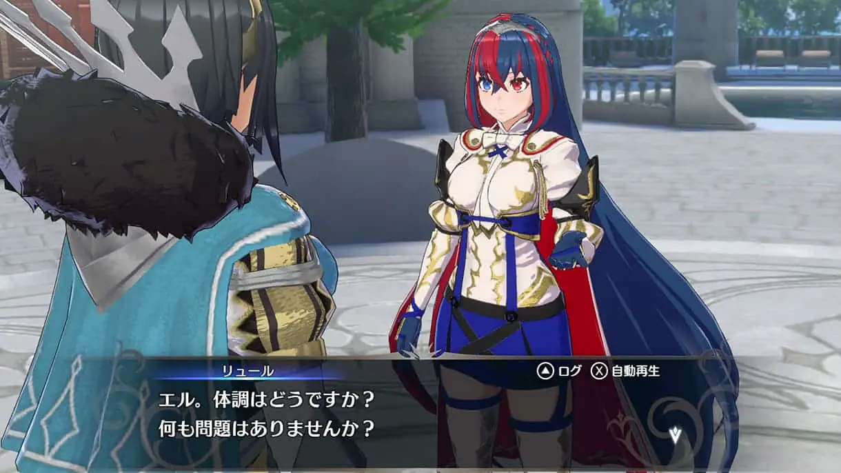 Fire Emblem Engage: Fell Xenologue Trailer & Release Date
