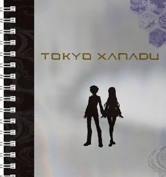 New Tokyo Xanadu eX+ Merchandise Suggests Sequel in the Works; Maybe? Hopefully? Perhaps?