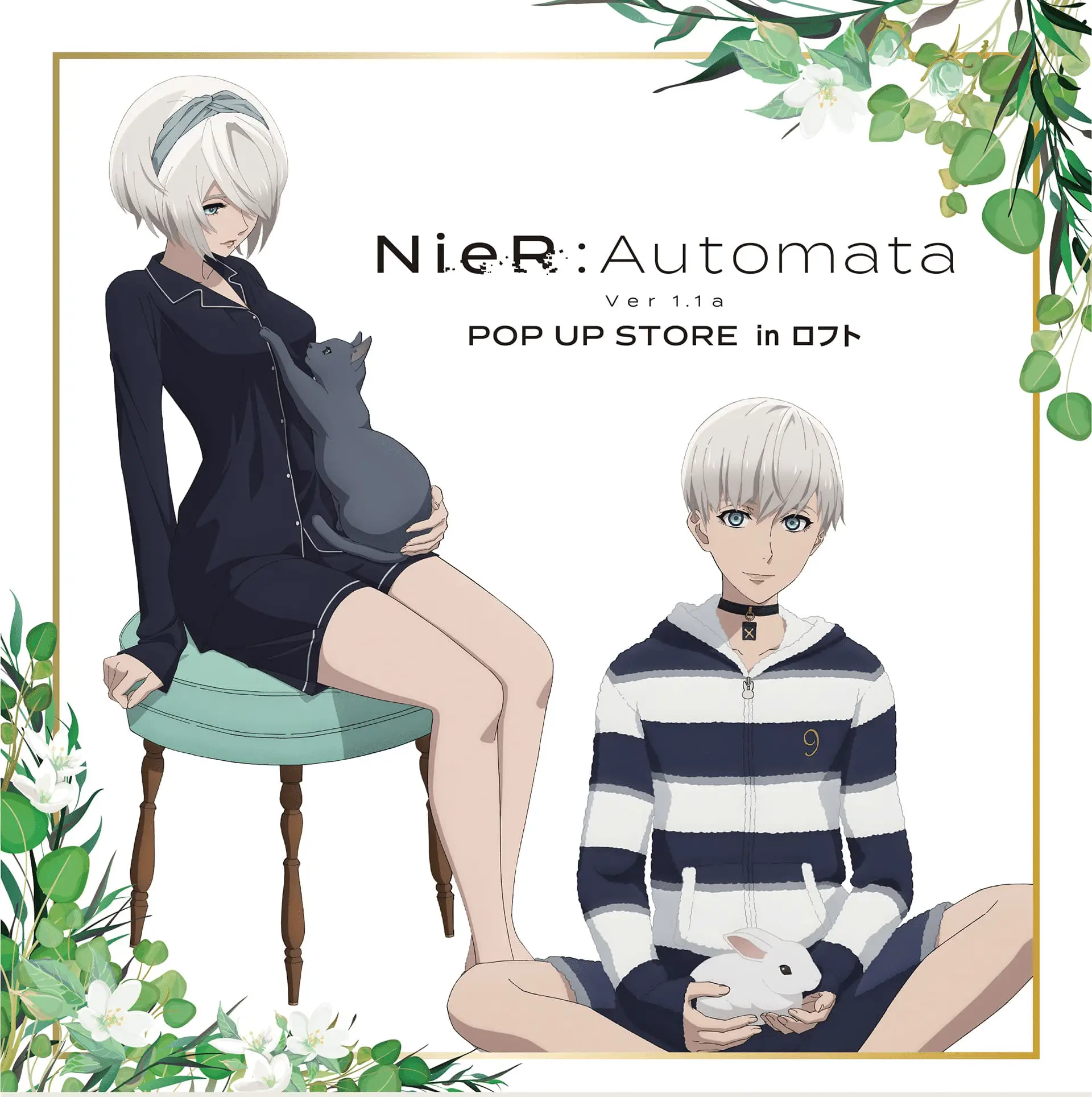 NieR:Automata Ver 1.1a POP-UP Store Reveals New 2B & 9S Artwork
