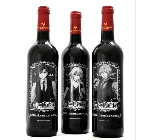 Trails of Cold Steel 10th Anniversary French Red Wine Announced; Bottles Feature Rean, Altina & Crow