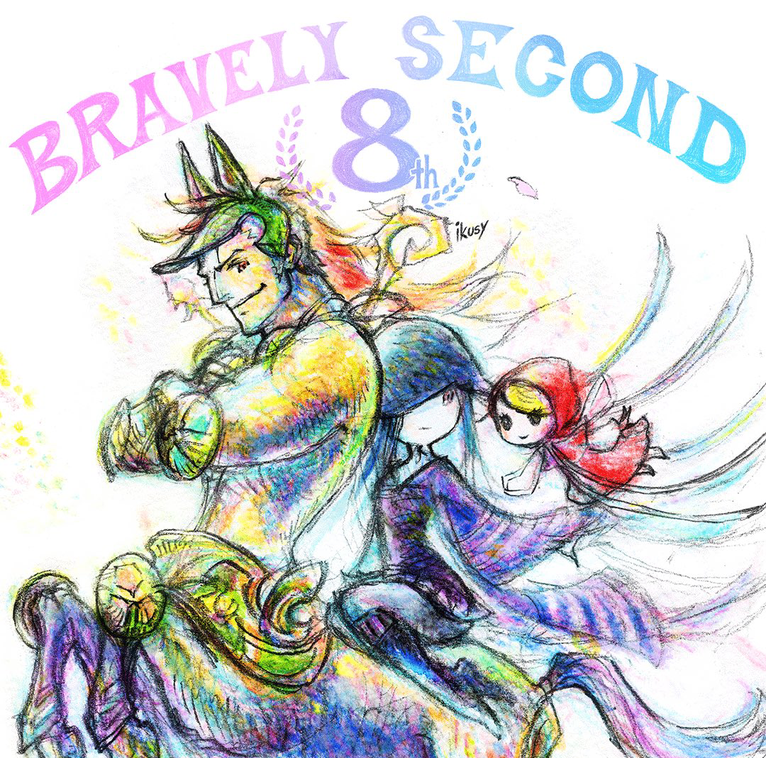 Bravely Second: End Layer Reveals 8th Anniversary Artwork