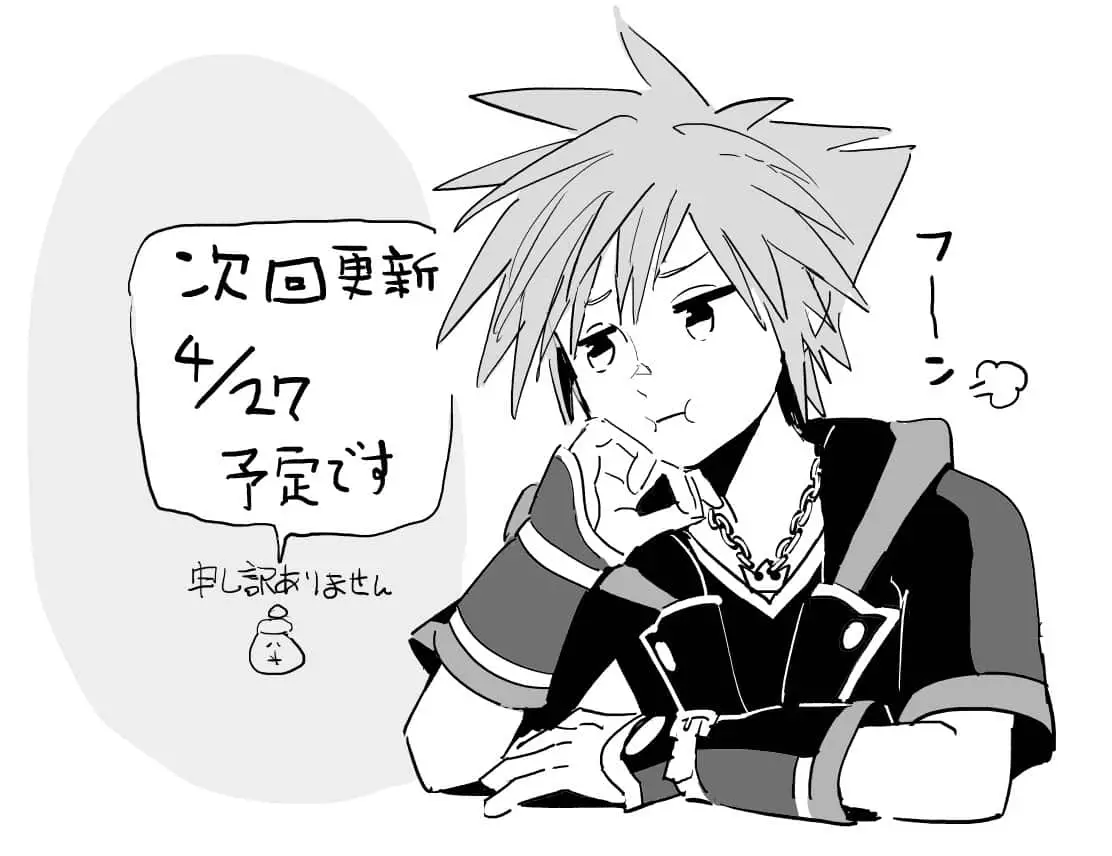 Kingdom Hearts III Manga Artist Shares Pouting Sora Artwork Following Chapter Delay
