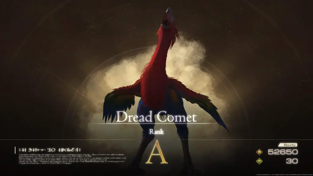 Dread Comet Hunt Location 2