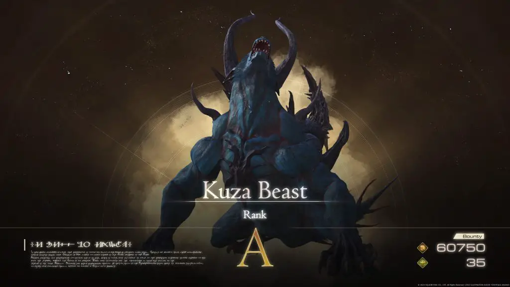Nobodys Tool Quest Kuza Beast 2