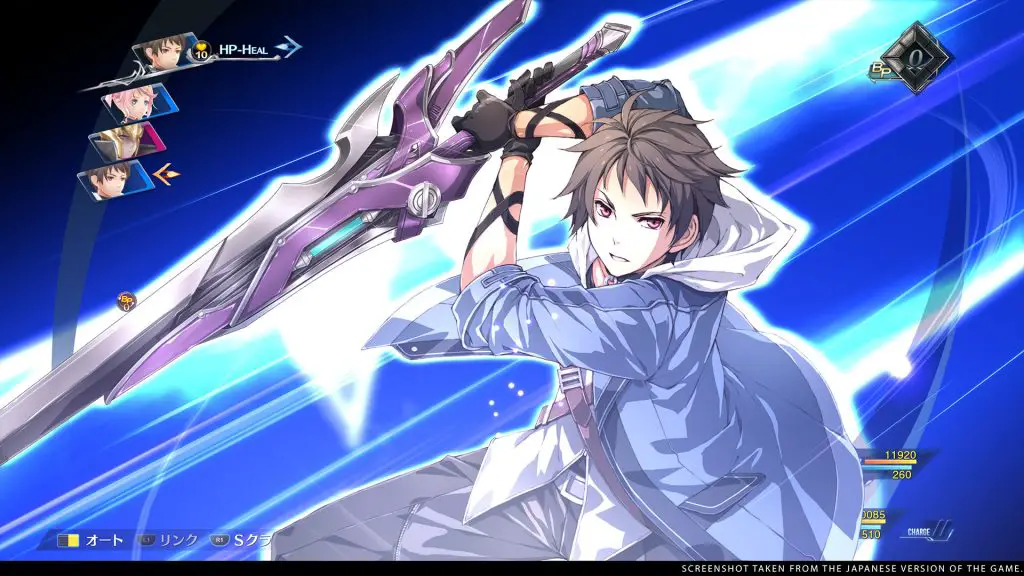 The Legend of Heroes Trails into Reverie 1