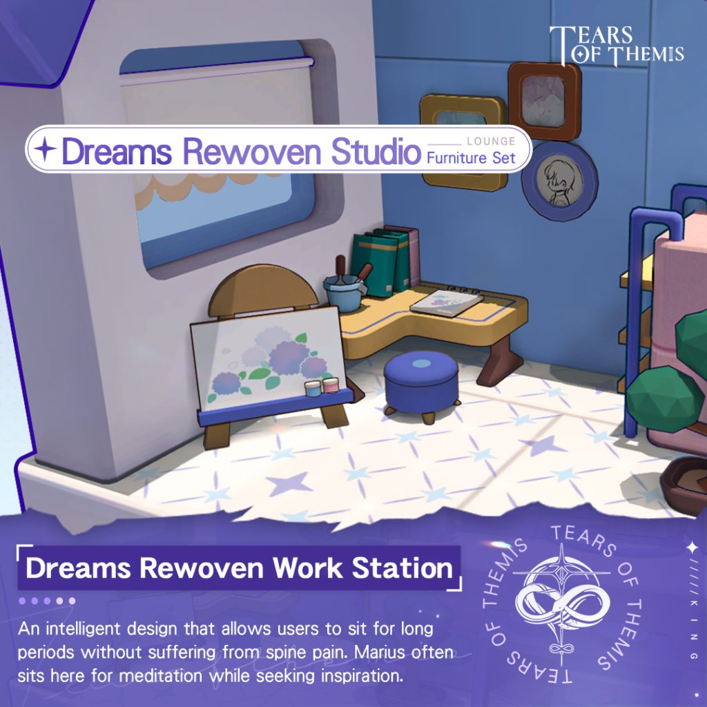 dreams rewoven studio