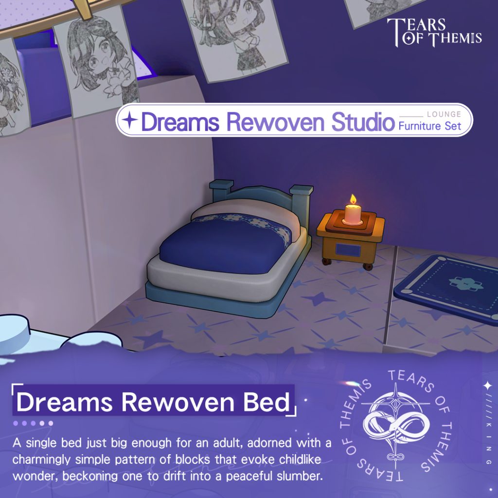 dreams rewoven studio 4