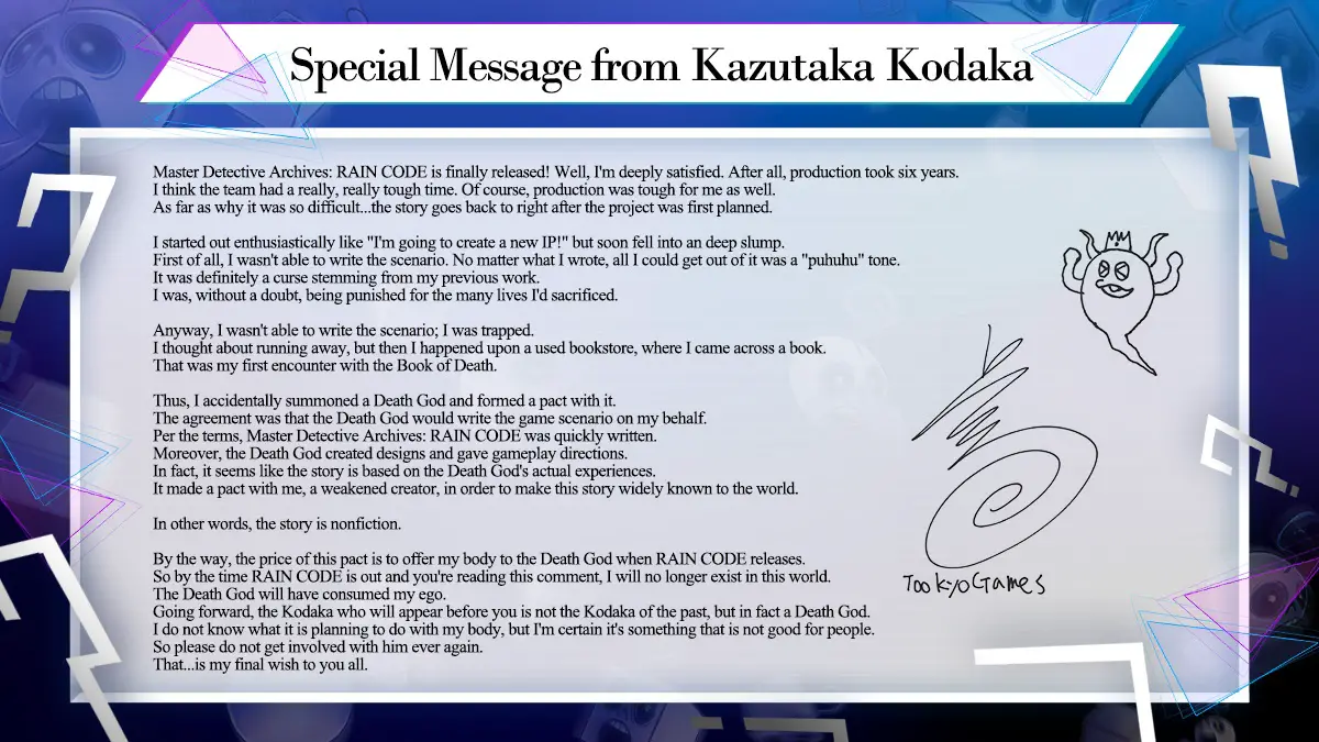 Master Detective Archives: RAIN CODE DLC 1 Releasing July 2023: Special Launch Message from Kodaka