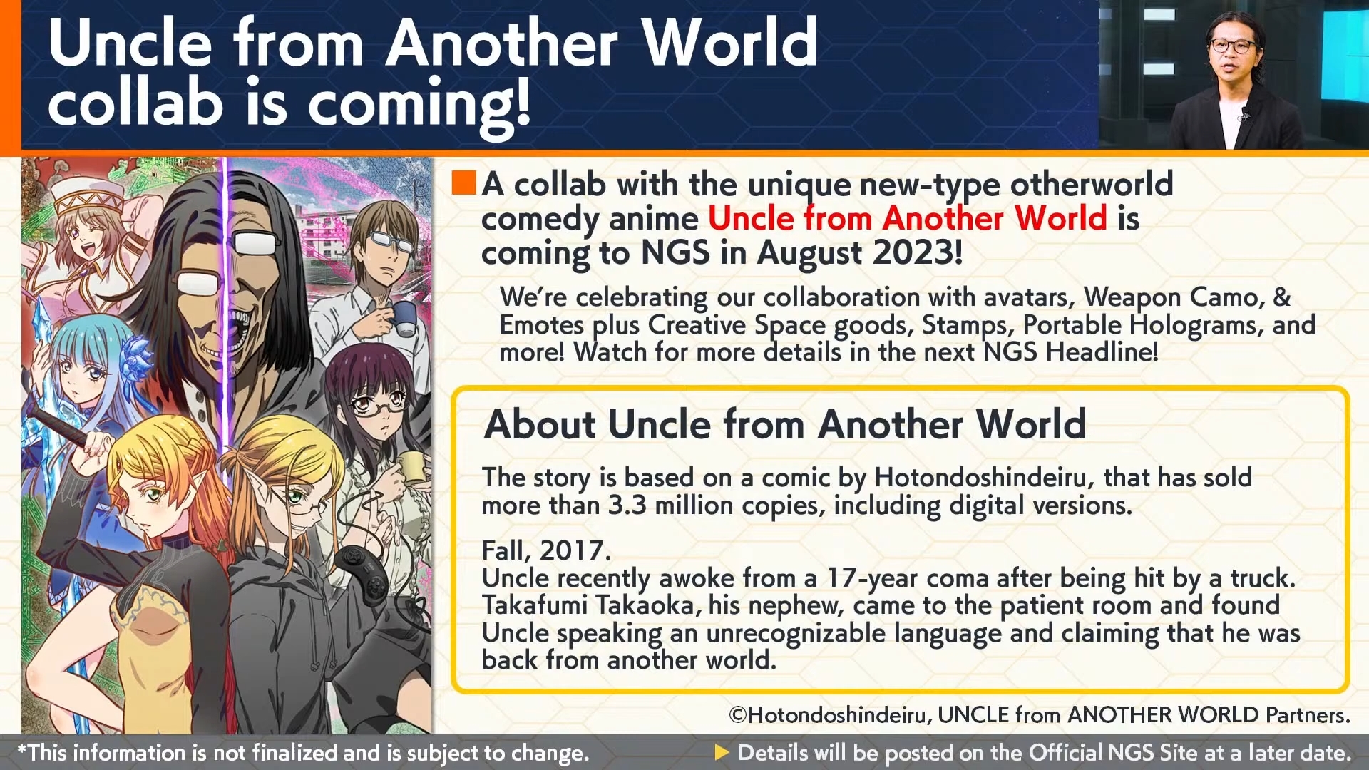 PSO2 New Genesis Announces Uncle from Another World and Oshi no Ko