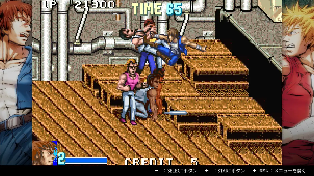 Double Dragon Advance on Steam