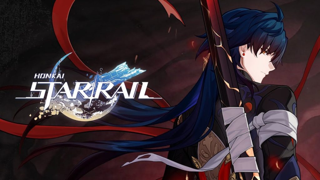 blade star rail trailer