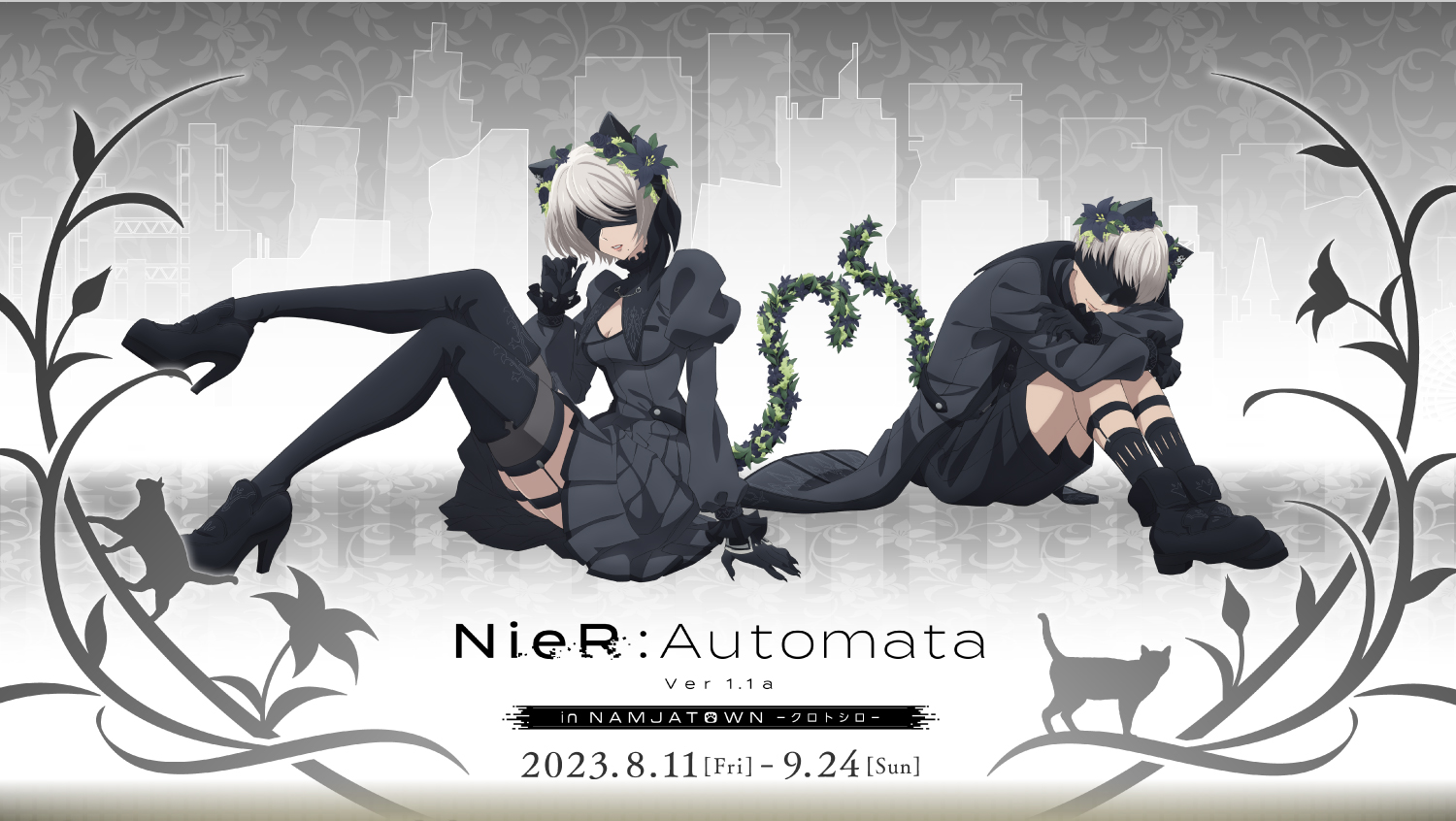 NieR:Automata Ver 1.1a Namjatown Collab Reveals New 2B & 9S Artwork - Noisy  Pixel
