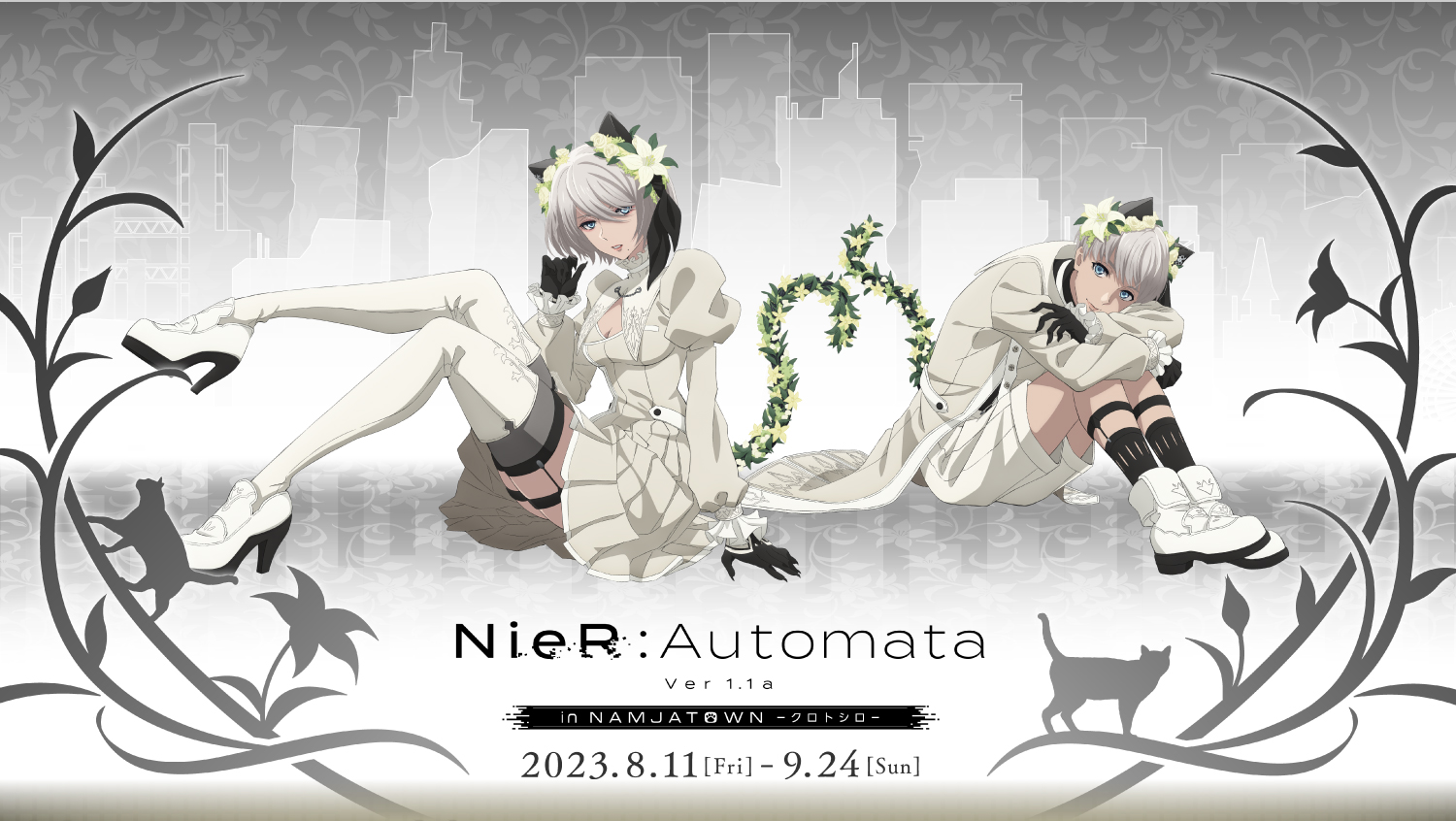 NieR:Automata Ver 1.1a Namjatown Collab Reveals New 2B & 9S Artwork - Noisy  Pixel