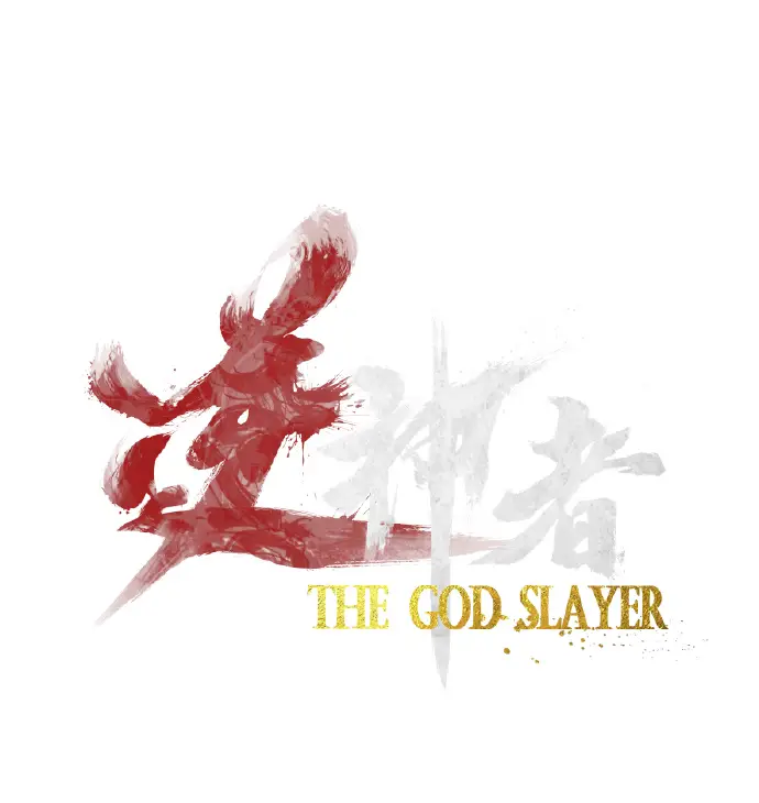 the god slayer