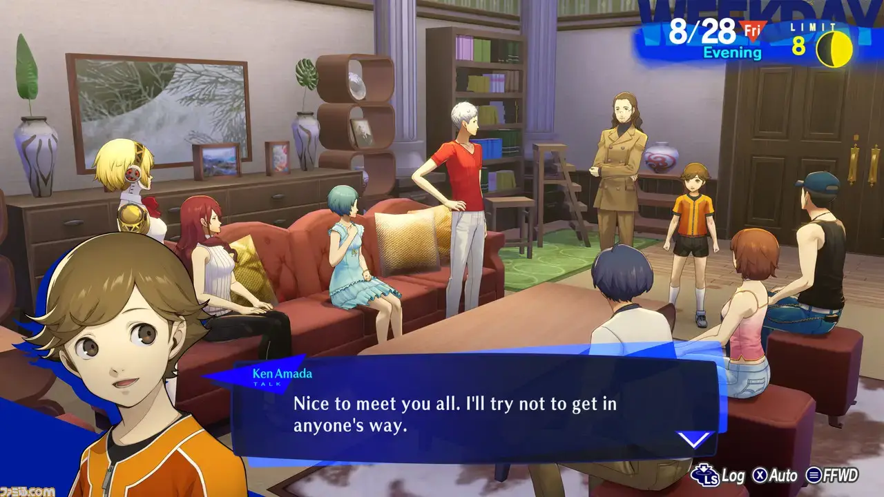 Persona 3 Reload Has Kept the Security Camera Scenes Within SEES’ Dormitory & Ability to Walk Koromaru