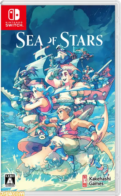 Sea of Stars Reveals Box Art for Physical Switch Release in Japan