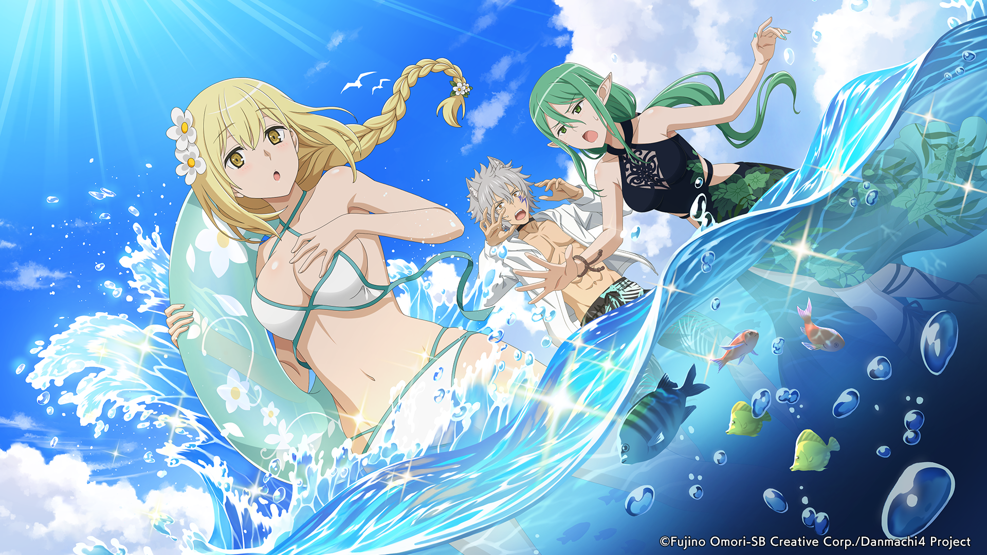 DanMachi: Battle Chronicle Launches Swimsuit Event and So I’m Compelled to Write About It