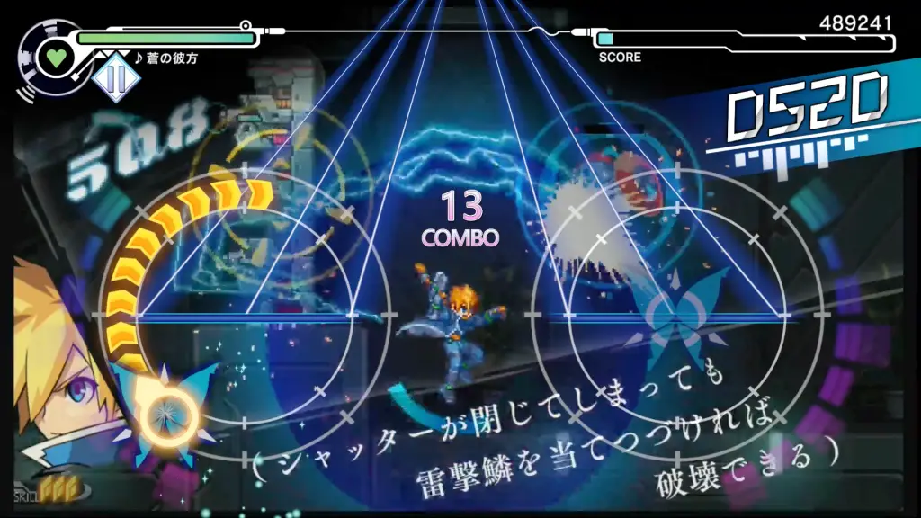 GUNVOLT RECORDS Cychronicle 05 Video Feature