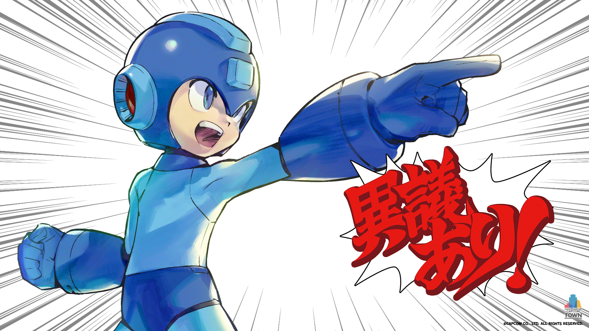 Capcom Shares Wallpapers of Non-Ace Attorney Characters Shouting “Objection!”
